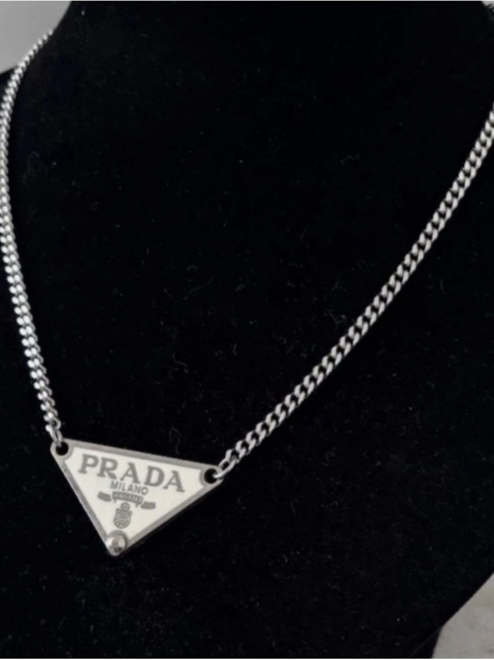 Prada Silver and White Necklace